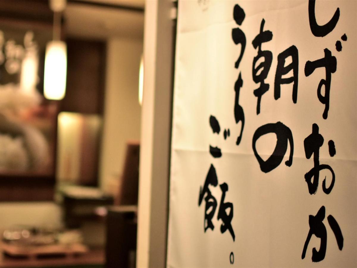 Fujieda Park Inn Hotel Luaran gambar