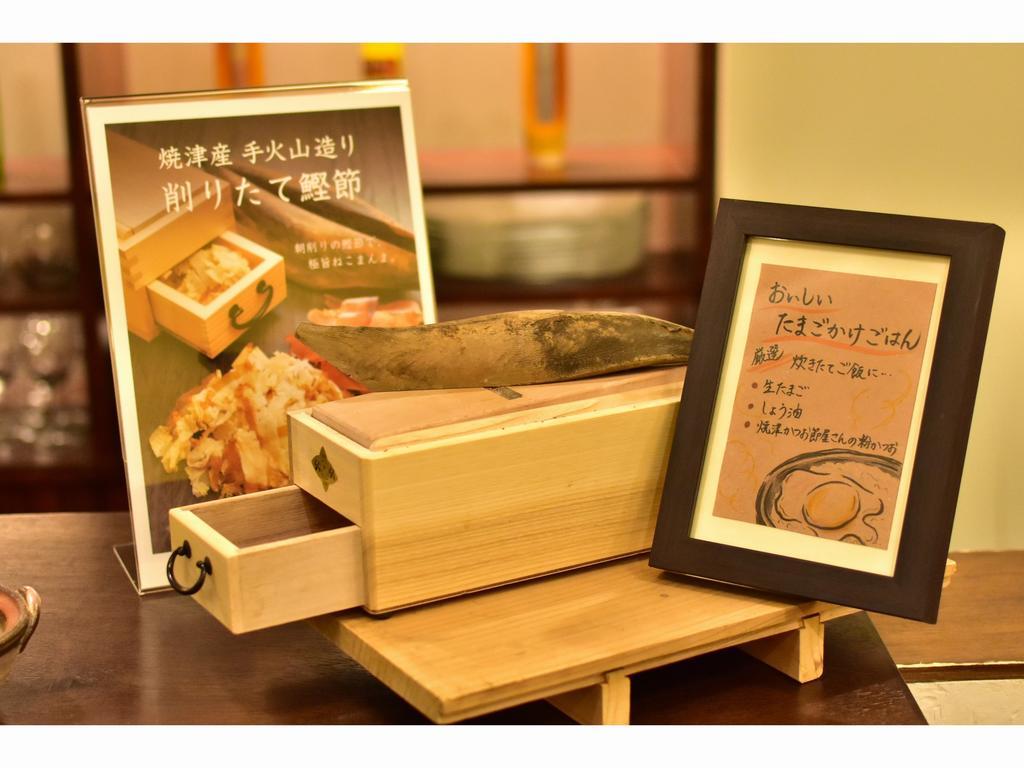 Fujieda Park Inn Hotel Luaran gambar