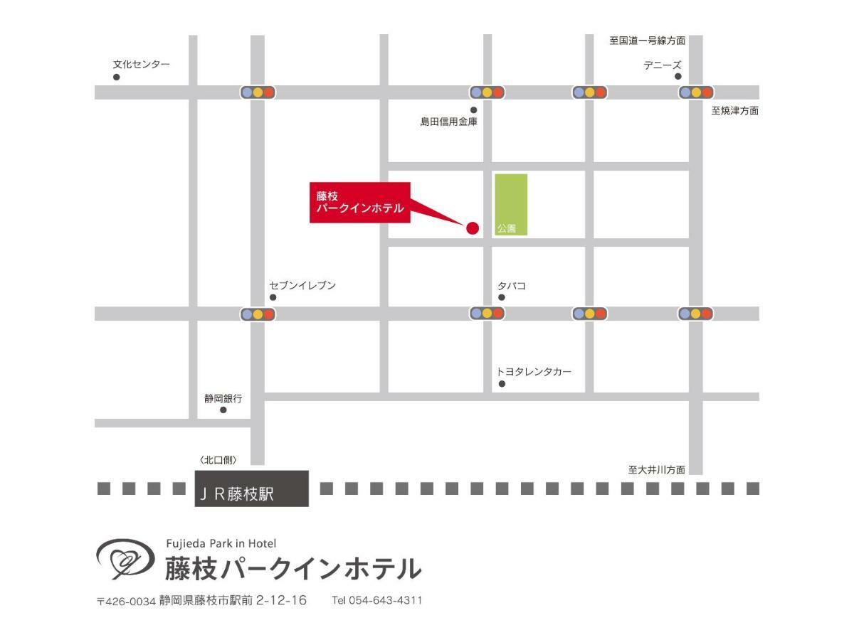 Fujieda Park Inn Hotel Luaran gambar